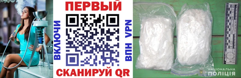 АМФ VHQ Чайковский
