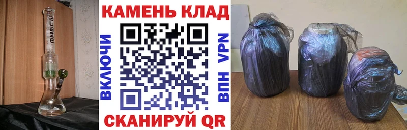 Гашиш 40% ТГК  гидра рабочий сайт  Чайковский 