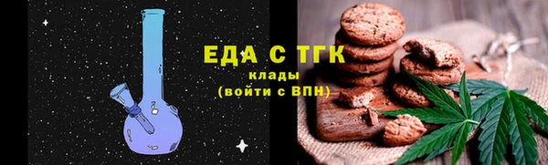 наркотики Алексин