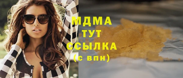 прущие крисы Алексеевка