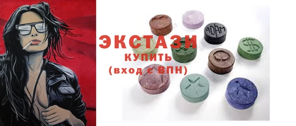 прущие крисы Алзамай