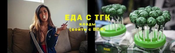 наркотики Алексин