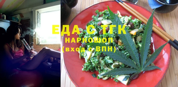 наркотики Алексин
