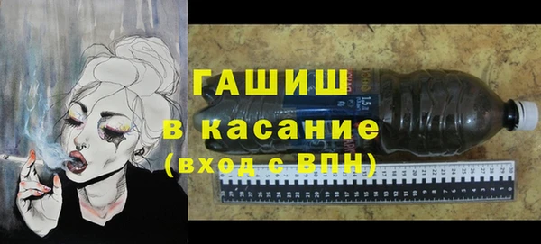 прущие крисы Алексеевка