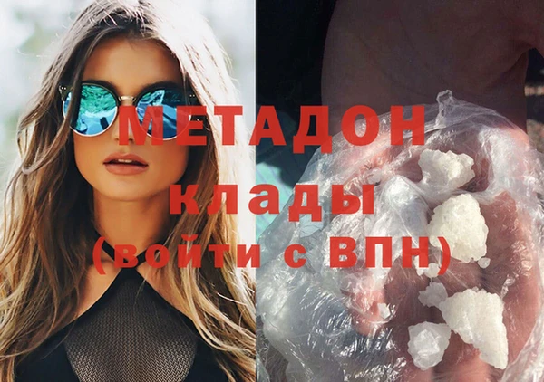 прущие крисы Алексеевка