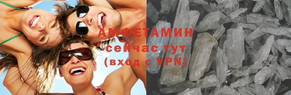 прущие крисы Алексеевка