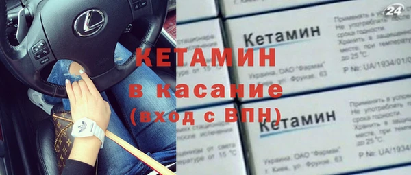прущие крисы Алексеевка