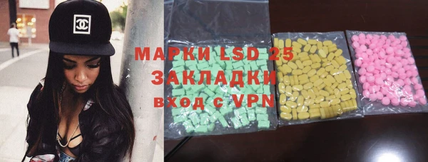 наркотики Алексин