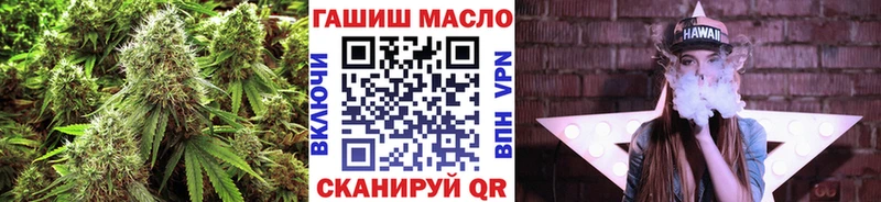 сколько стоит  Чайковский  ТГК вейп с тгк 